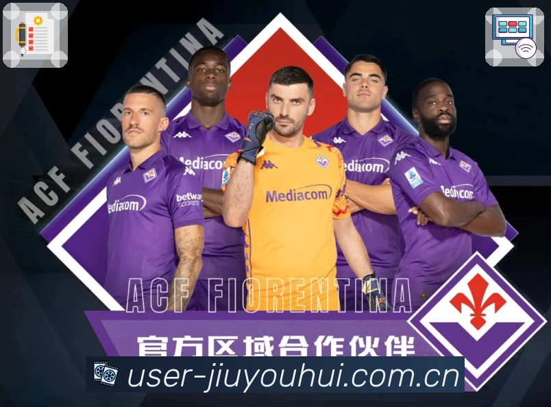 <strong>九游会</strong>App 事件页示例